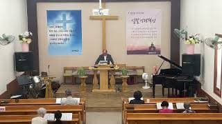 만물보다 더 뛰어 나신 그리스도