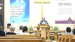 예수 그리스도는 참 포도나무