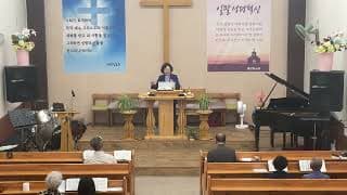 소망주시는 예수님
