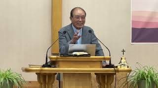 2026.8.16일 설교 영상 - 최승열 목사